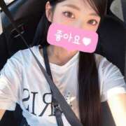 ヒメ日記 2026/05/20 14:30 投稿 すあん 京都ホテヘル倶楽部