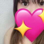 ヒメ日記 2025/11/30 10:21 投稿 ふみ 丸妻 厚木店