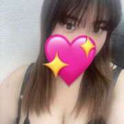 ふみ しゅ！ 丸妻 厚木店