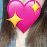 ふみ しゅ！ 丸妻 厚木店