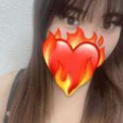 ふみ しゅ！ 丸妻 厚木店