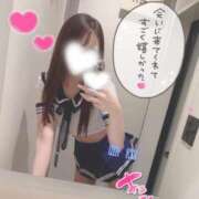 ヒメ日記 2025/12/04 16:45 投稿 さな Gossip girl