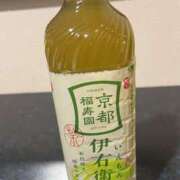 ヒメ日記 2025/11/27 21:57 投稿 めぐ 宮崎ちゃんこ中央通店