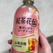 ヒメ日記 2026/01/31 20:41 投稿 高見　すず ナディア（奈良）