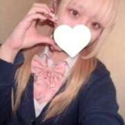 りる いちゃいちゃ 難波女子高生はやめました！！