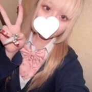 ヒメ日記 2026/02/11 14:20 投稿 りる 難波女子高生はやめました！！