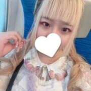 ヒメ日記 2026/05/12 13:20 投稿 りる 難波女子高生はやめました！！