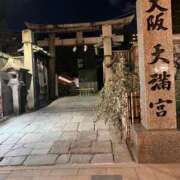 ヒメ日記 2026/01/22 17:32 投稿 あんじゅ 梅田アバンチュール