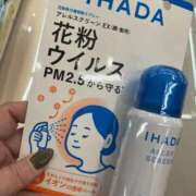 あんじゅ 花粉ブロック☆ 梅田アバンチュール