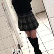 ヒメ日記 2026/01/10 19:33 投稿 まき アップル(長崎)