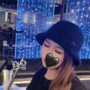 ヒメ日記 2026/01/11 17:04 投稿 まき アップル(長崎)