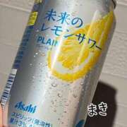 まき 入手困難な！！！ アップル(長崎)