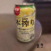 ヒメ日記 2026/02/26 12:13 投稿 まき アップル(長崎)