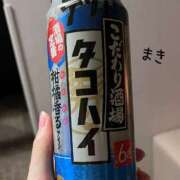 ヒメ日記 2026/02/27 13:12 投稿 まき アップル(長崎)