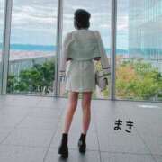 ヒメ日記 2026/06/14 15:48 投稿 まき アップル(長崎)