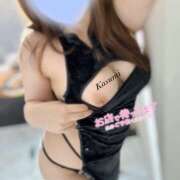 ヒメ日記 2025/11/29 16:49 投稿 かすみ サマンサ 堺店