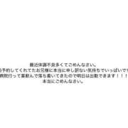 ヒメ日記 2025/12/22 19:19 投稿 ゆきな エンブレイス　ダイヤモンド