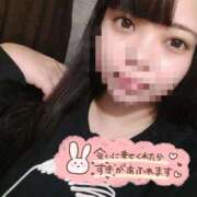 ヒメ日記 2025/12/24 18:04 投稿 【大塚 めいさ】 梅田ムチSpa女学院