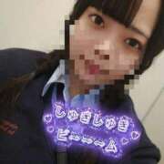 ヒメ日記 2026/01/13 16:45 投稿 【大塚 めいさ】 梅田ムチSpa女学院