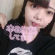 【大塚 めいさ】 完了っ🫡💕 梅田ムチSpa女学院