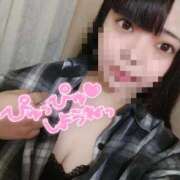 ヒメ日記 2026/01/18 13:04 投稿 【大塚 めいさ】 梅田ムチSpa女学院