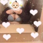 ヒメ日記 2026/01/21 16:14 投稿 【大塚 めいさ】 梅田ムチSpa女学院