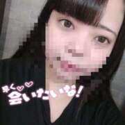 ヒメ日記 2026/03/07 13:04 投稿 【大塚 めいさ】 梅田ムチSpa女学院