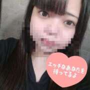 ヒメ日記 2026/03/17 12:54 投稿 【大塚 めいさ】 梅田ムチSpa女学院