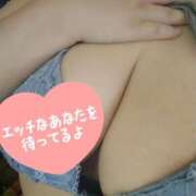 ヒメ日記 2026/04/26 13:16 投稿 【大塚 めいさ】 梅田ムチSpa女学院