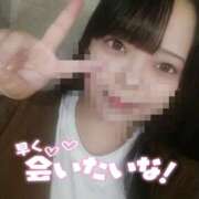 ヒメ日記 2026/05/02 10:14 投稿 【大塚 めいさ】 梅田ムチSpa女学院