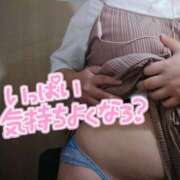ヒメ日記 2026/08/11 17:44 投稿 【大塚 めいさ】 梅田ムチSpa女学院