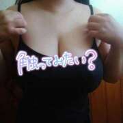 ヒメ日記 2026/08/14 11:14 投稿 【大塚 めいさ】 梅田ムチSpa女学院