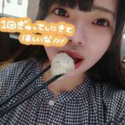 ヒメ日記 2026/08/19 21:34 投稿 【大塚 めいさ】 梅田ムチSpa女学院