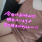 ヒメ日記 2026/08/30 15:14 投稿 【大塚 めいさ】 梅田ムチSpa女学院