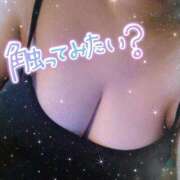 ヒメ日記 2026/09/09 11:54 投稿 【大塚 めいさ】 梅田ムチSpa女学院