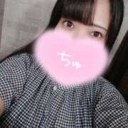 ヒメ日記 2026/09/10 16:14 投稿 【大塚 めいさ】 梅田ムチSpa女学院