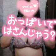 ヒメ日記 2026/09/24 12:24 投稿 【大塚 めいさ】 梅田ムチSpa女学院
