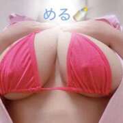ヒメ日記 2026/06/25 16:12 投稿 める【J】神乳☆極エロナース☆ SAPPORO 医乳