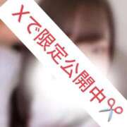 ヒメ日記 2026/07/06 23:12 投稿 める【J】神乳☆極エロナース☆ SAPPORO 医乳