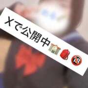 ヒメ日記 2026/07/18 20:02 投稿 める【J】神乳☆極エロナース☆ SAPPORO 医乳