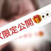 ヒメ日記 2026/08/31 23:12 投稿 める【J】神乳☆極エロナース☆ SAPPORO 医乳