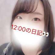 ヒメ日記 2026/09/01 08:12 投稿 める【J】神乳☆極エロナース☆ SAPPORO 医乳