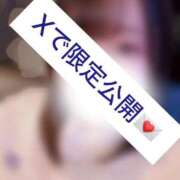ヒメ日記 2026/09/06 07:42 投稿 める【J】神乳☆極エロナース☆ SAPPORO 医乳
