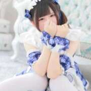 ヒメ日記 2025/12/01 14:05 投稿 らむね IRIS(岐阜)