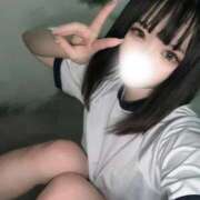 ヒメ日記 2025/12/15 17:20 投稿 えみり 浜松ハンパじゃない学園