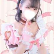 ヒメ日記 2026/01/14 18:50 投稿 えみり 浜松ハンパじゃない学園