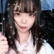 ヒメ日記 2026/01/25 01:50 投稿 えみり 浜松ハンパじゃない学園