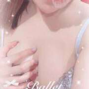 ヒメ日記 2025/12/11 08:54 投稿 みな マリン熊本本店