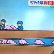 ヒメ日記 2025/11/27 18:54 投稿 さな スピード梅田店