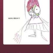 さな さな（スピード梅田店） スピード梅田店